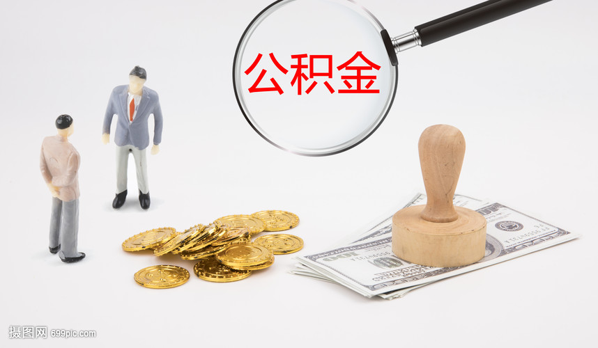北京应急周转